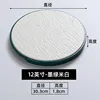 YL12-inch F0812 Dark Green Rice Display