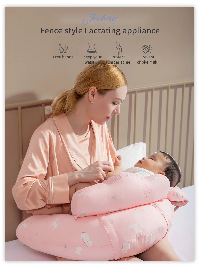 Factory Price Maternity Pillow Multi Functional Breastfeeding Pillow