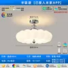 full spectrum chrome semi-absorption 50cm mijia app free install