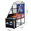 Street basketball 2 does not include shipping costs