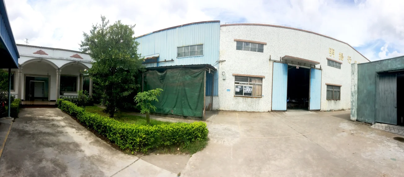 Hua Qing Lighting (zhuhai) Co., Ltd.