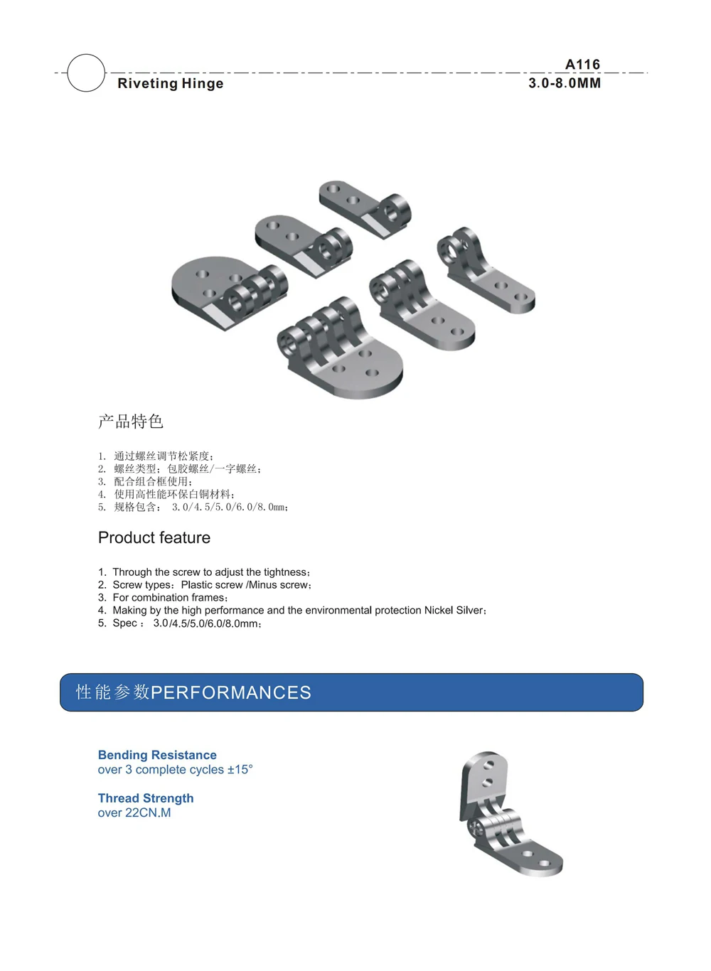 Glasses Assembly Hinges And Wire Cores Spectacle Spare Parts Eyeglass