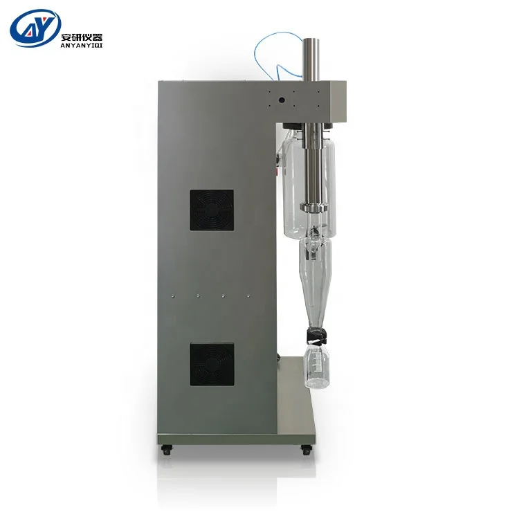 Небольшая лабораторная распылительная