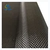 200g Plain