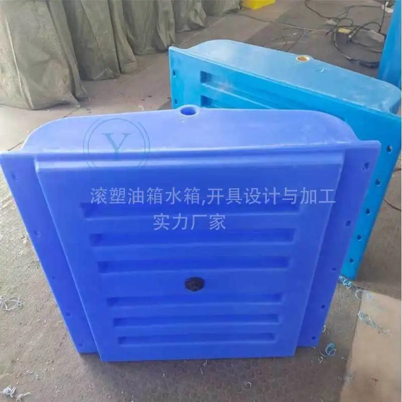 35. Солнцезащитный пластиковый резервуар для хранения воды из ПЭ, горизонтальный Белый Прямоугольный плоский резервуар для воды пищевого класса от производителя