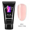 #05 Nude Pink