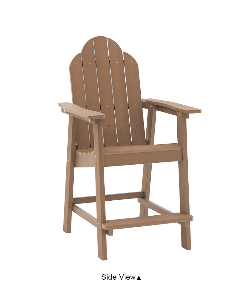 Chouvant Outdoor Furniture Garden Balcony Beach Chair Hlps Plastic Wood