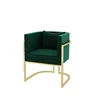 Sofá sillón verde oscuro