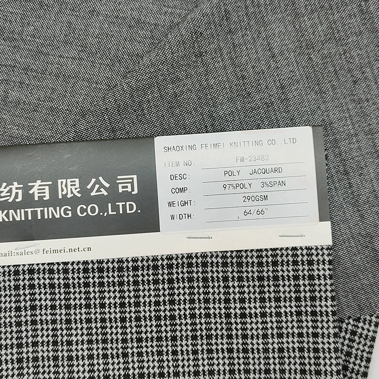 Specifications