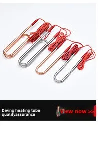 Explosion Proof Immersion Heater, 380V, CE CCC - detail 28