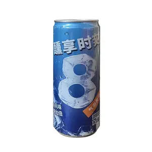 330ml*12 Cans of Baihua Sparkling Yellow Wine 42% ABV Jiangsu Origin Same Style for Internet Celebs & Stars