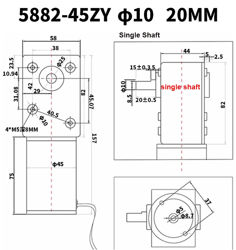 5882-45 Brush Worm Gear DC Motor - High Torque & Versatility