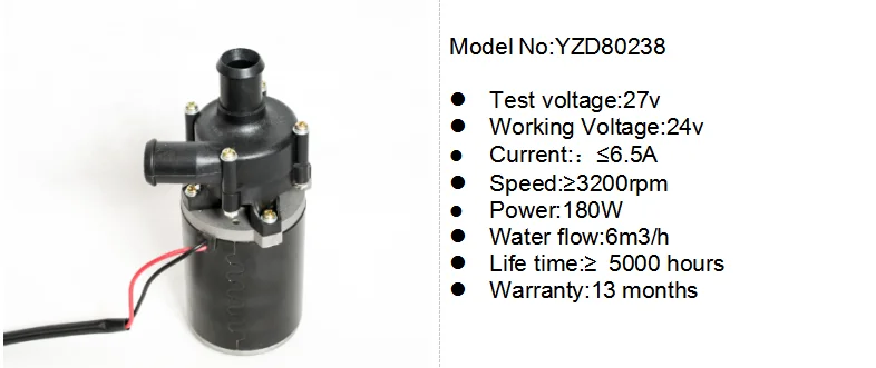 VIT 24V Water pump  U4814 supplier