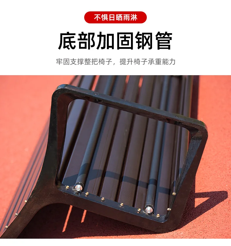 Wholesale Outdoor Street Furniture carbon fibre Patio Leisure Park Bench Seat Public Bench supplier