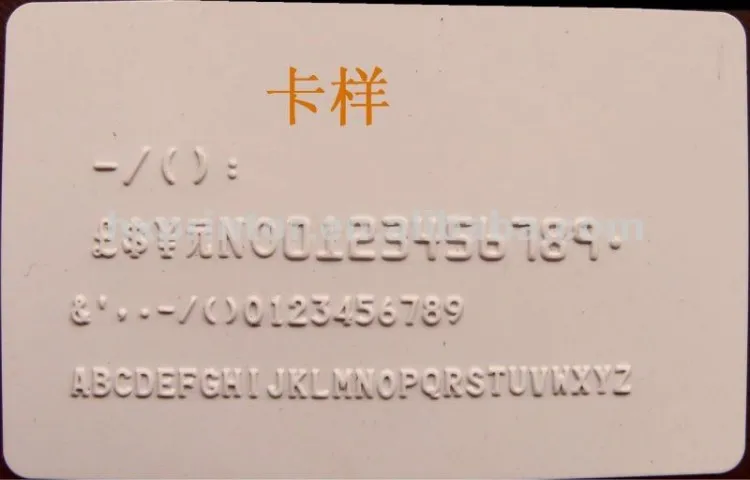 embosser (2).jpg