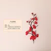 กิ่งสั้น - สีแดง