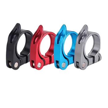 Bicycle Quick-Release Seat Post Clamp - High-Strength Aluminum Alloy, Sandblasted Finish, CNC One-Piece Machining