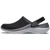 BlackSlate Grey