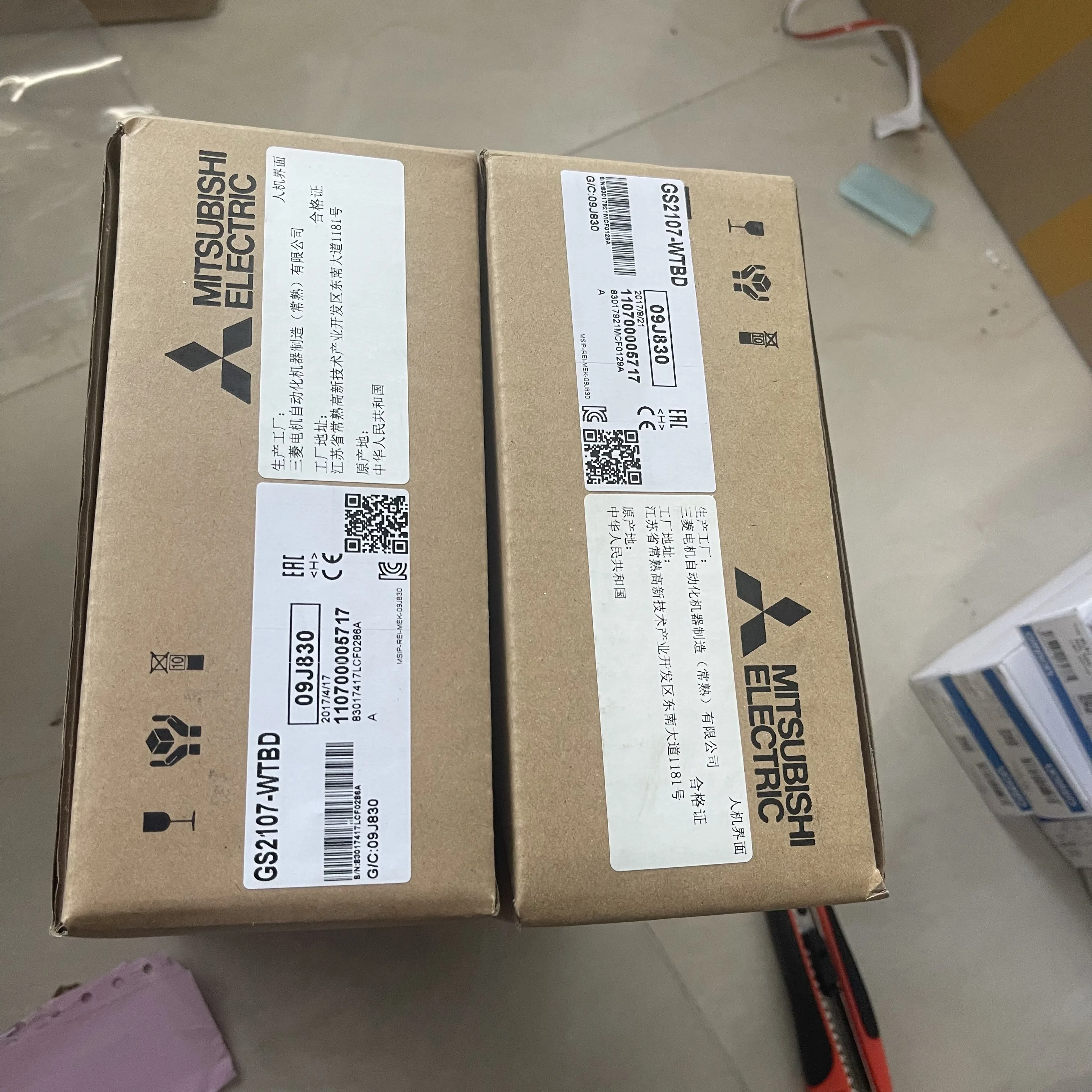 Mitsubishi HMI Touch Screen GS2107-WTBD