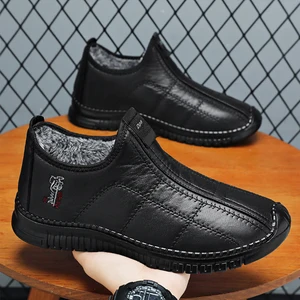 OEM&ODM New-Style Shoes Thermal Insulation Men's Boots Lined Thickened Short Boots Warmth Outdoor Snow Boots