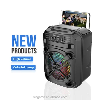 wireless speaker❤️ Portable Outdoor Karaoke Bluetooth Speaker - 6.5 Inch Wireless