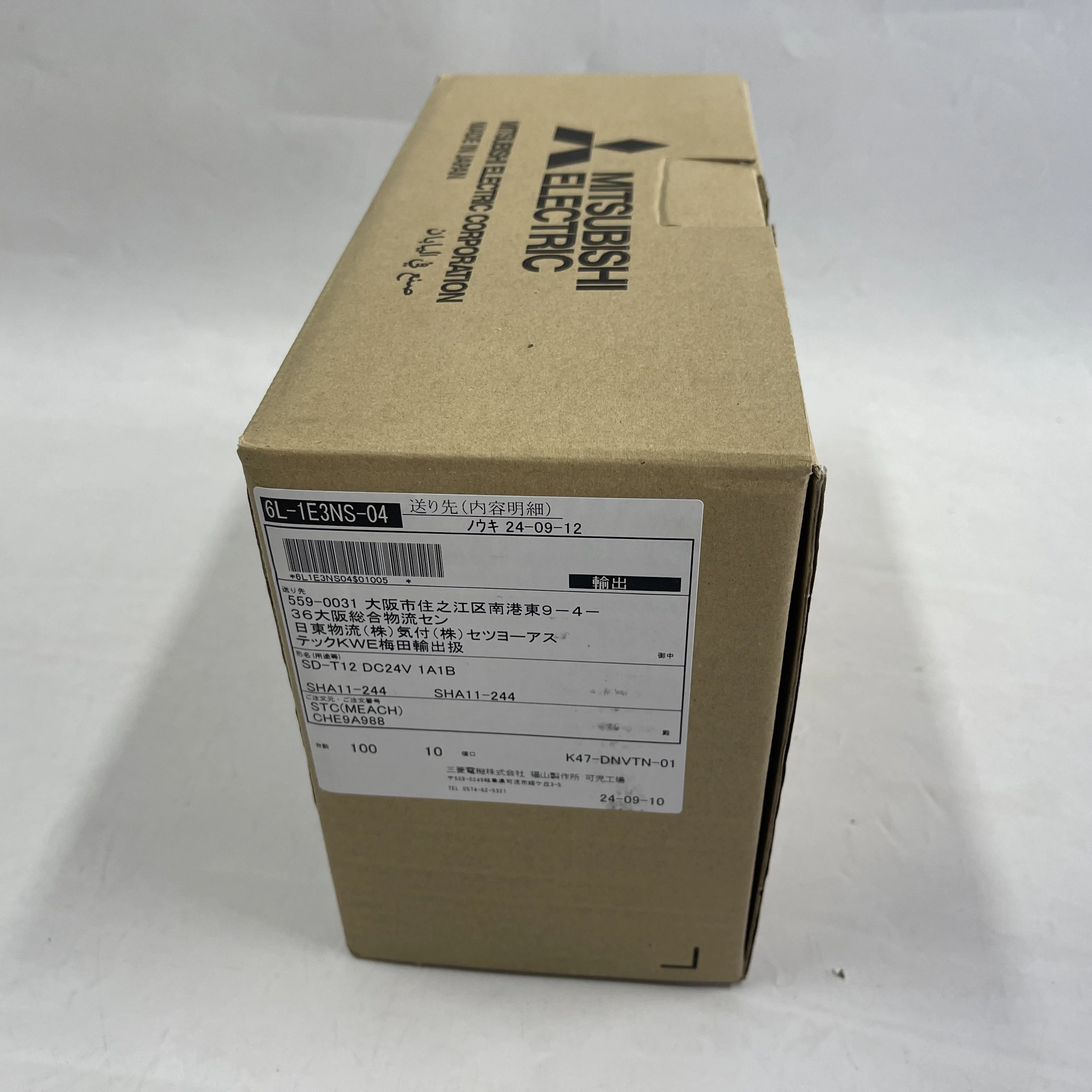 MITSUBISHI Terminal Block SD-T12