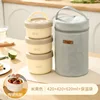 1440ml three-pack-yellow-ceramic liner-insulation bag