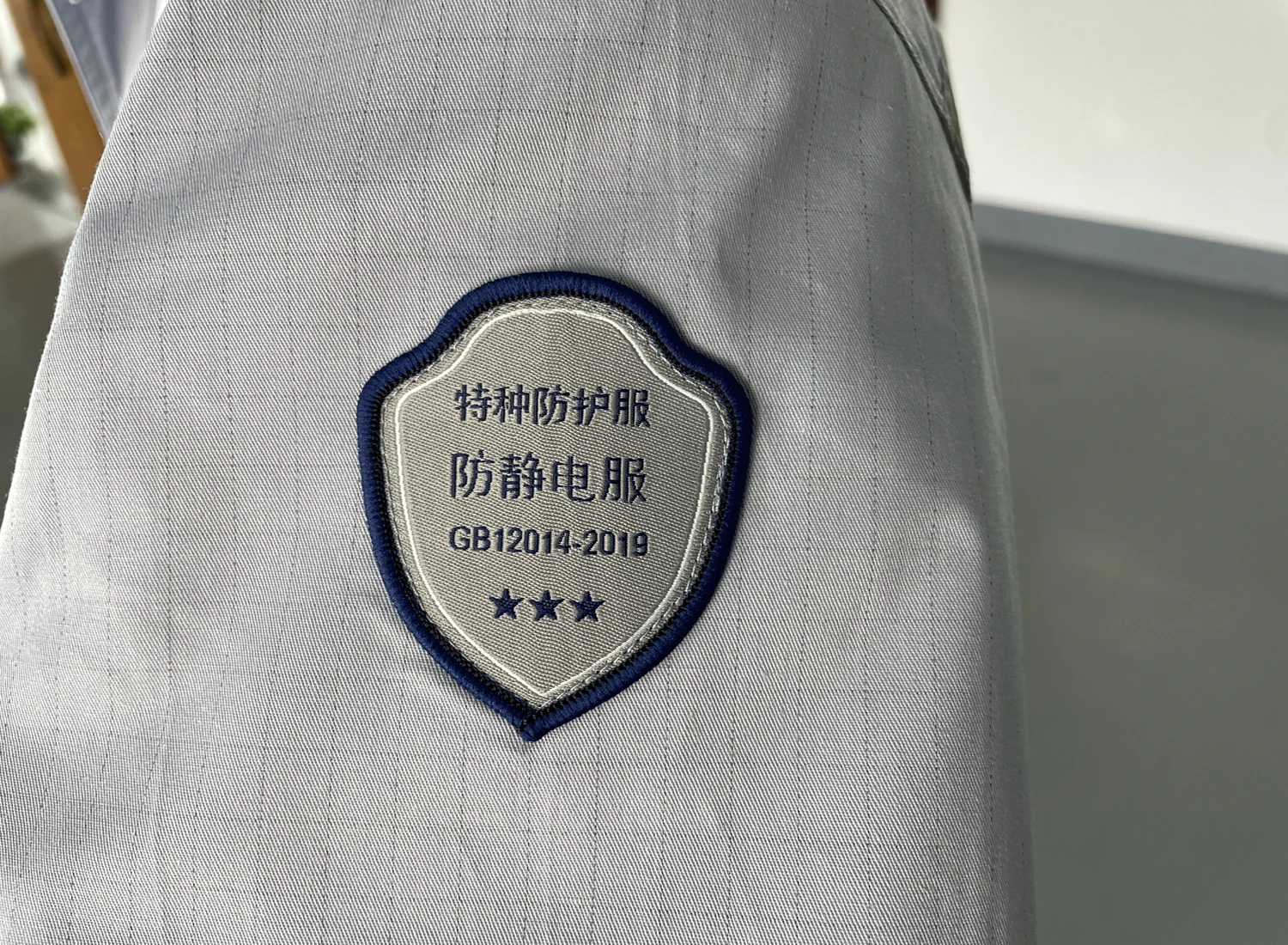 Custom Antistatic work clothes sets summer short sleeve thin natural gas station filling station fac