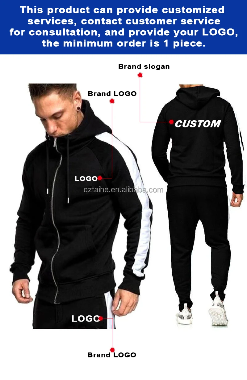 2023 High Quality Stacked Jogging Suits Slim Fit Solid Color Wholesale ...