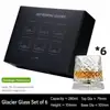 Clear 6-Piece Set