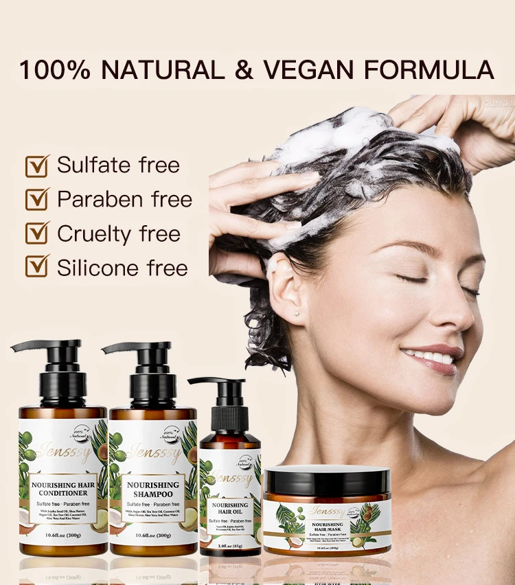 素食有机修复自有品牌生物素坚果油定制生发油保湿洗发水100% 天然护发套装