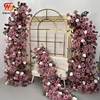 flower runner