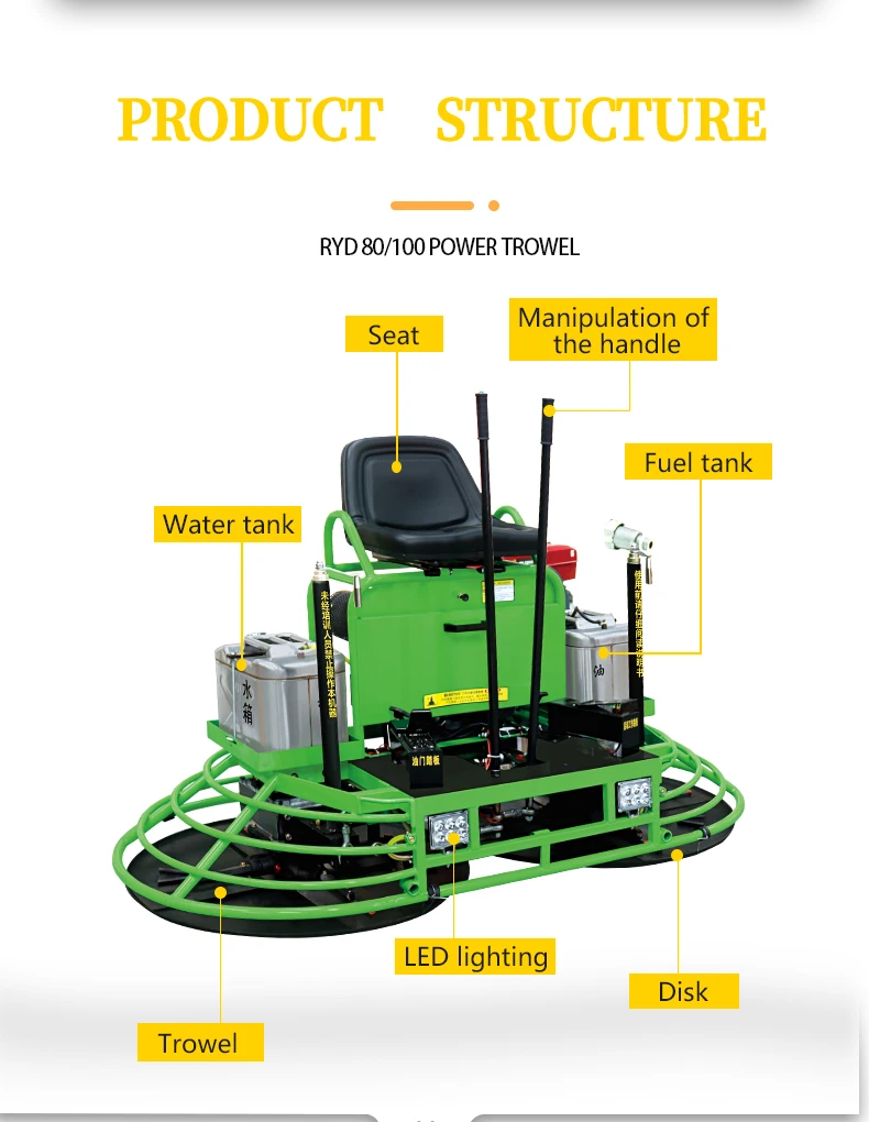 Tatooine Concrete Remote Control Power Trowel Concrete Towel Float Pan Odm Power Trowel Pan