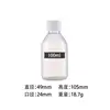 100ml natural color