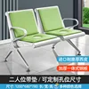 Dos plazas [con cojín], posición del orificio del asiento 18 cm