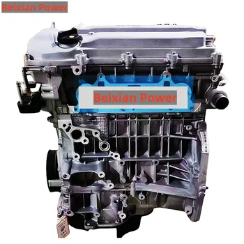 Brand New Motor Parts 4G20 4G24 JLD-4G24 JL4G24 Engine for Geely Hyundai KIA 2.4L