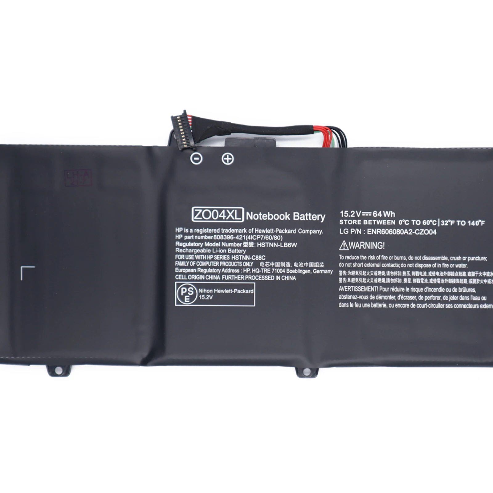 HP Zbook Studio G3 G4 Battery - ZO04XL 63wh Rechargeable