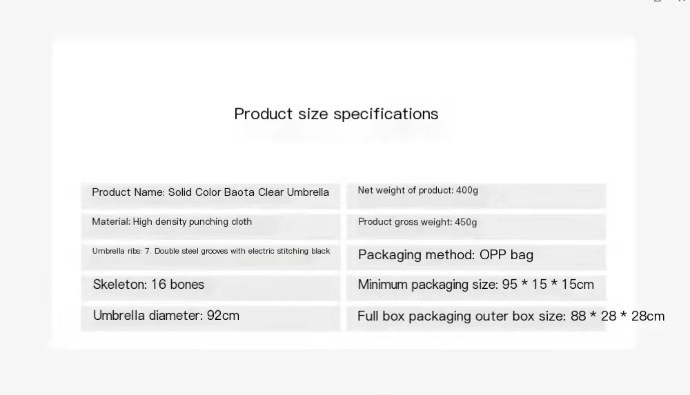 16 Solid Color Pagoda Umbrella, Curved Handle Umbrella Exquisite clear Umbrella Ong Handle Umbrella preview 6