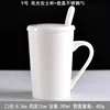 Size 9 Glossy Ounce Cup with Lid and Spoon