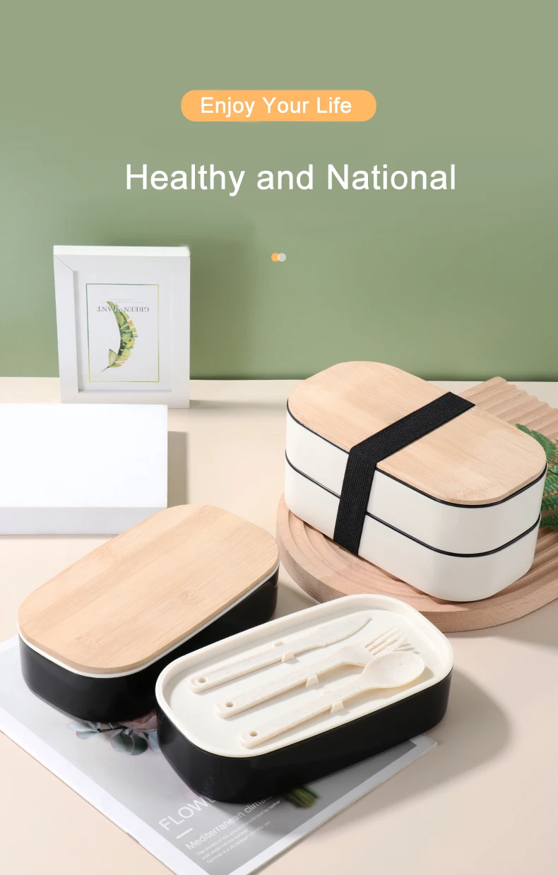 Modern Minimalist Food Box Plastic Bamboo Bento Lunch Box For Kids For ...