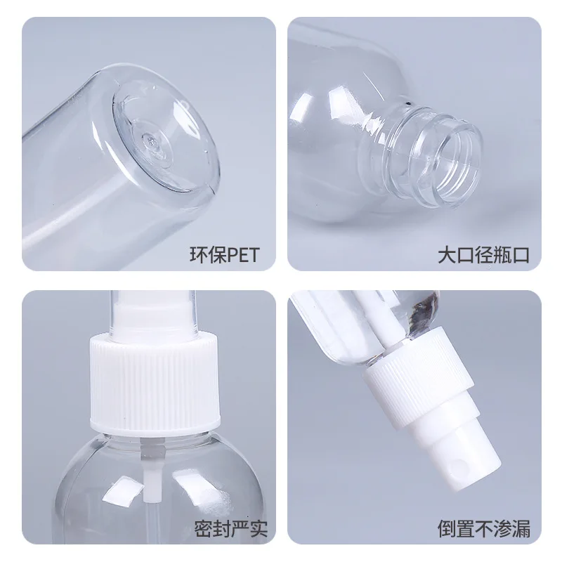 5ml 10ml 15ml 20ml 30ml 50ml 60ml 80ml Custom Luxury Empty Cream Transparent Cosmetic Plastic Spray Lotion Airless Pump Bottle