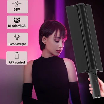 LP600 Rechargeable 5200 MAh RGB Handheld LED Video Light Wand Stick Studio Film Fill Light for Outdoor Photography