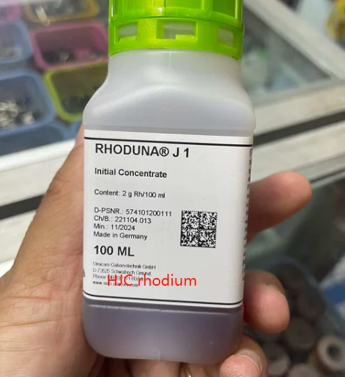 Roseco Store - Umicore Rhoduna PT One Plating Solution