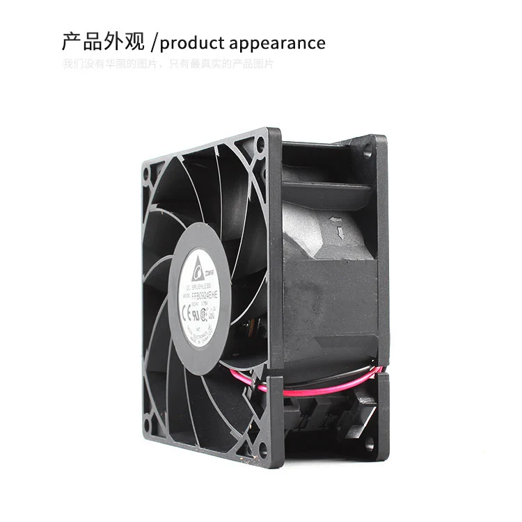 Ventilation  wind Power Cabinet  Ball bearing 92*92*38mm cooling fan Variable axial fan New fan Original  FFB0924EHE