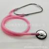 สีชมพูอ่อน