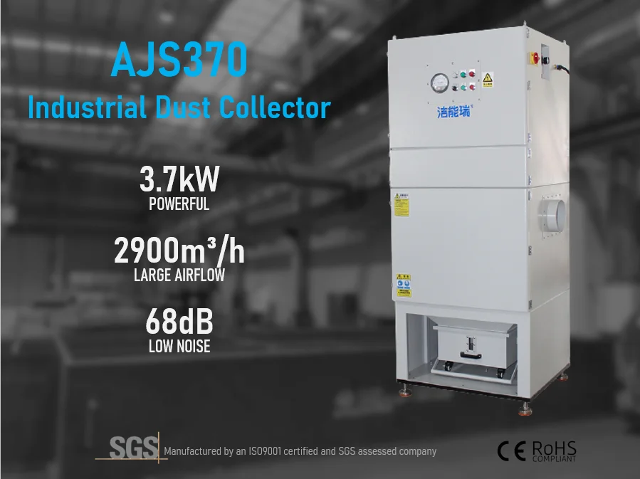 ワンピース 3.7KW Industrial Dust Collector with HEPA Filter Cartridge