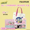Egg party pink-color 27