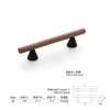 Matte Black + Walnut 1