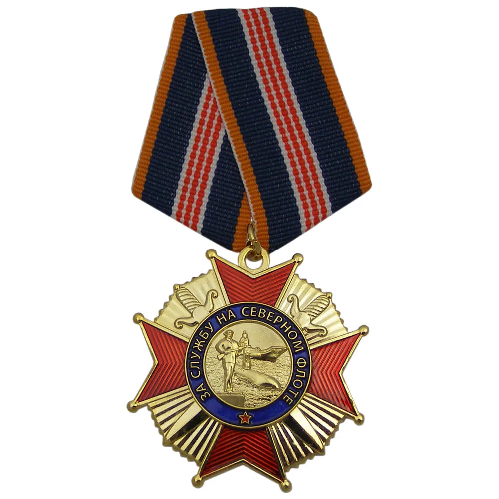 Wholesale Custom Logo Honor Medal China Enamel Brass Cross Award Medal with Plated Metal Box and Ribbon Metal Crafts