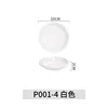 P001-4 เป็นสีขาวตามค่าเริ่มต้น (ติดต่อเราสำหรับสีอื่นๆ)